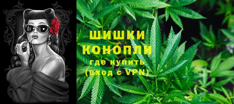 где купить наркоту  дарк нет официальный сайт  Марихуана OG Kush  Арзамас 